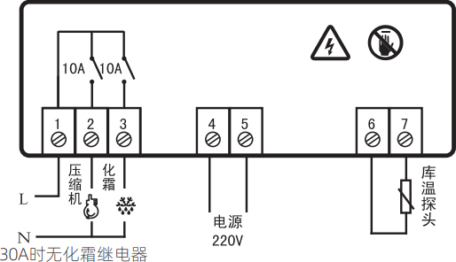 EK-3020.jpg